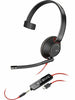 Poly Blackwire 5210 Headset +Inline Cable +USB-C/A Adapter TAA (HP 8M3W7AA)