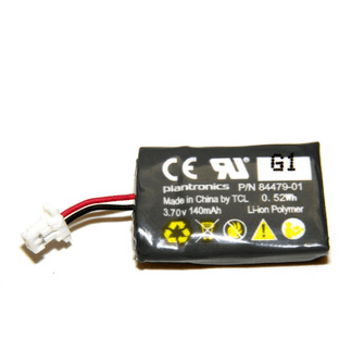 Poly Replacement Battery for CS540 (Poly 86180-01 or HP 85Q98AA) formerly 84479-01