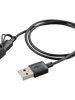 Poly Voyager Legend Micro USB to USB-A Charging Cable with Headset Dock (Poly 89033-01 or HP 85S05AA)