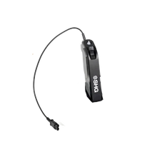 SHG D200 Replacement Remote