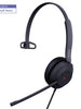 UH37 Mono Teams USB-C/A – Yealink USB Wired Mono headset 1308142