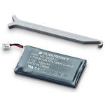 64399 03 Spare H 50a12af2c8030