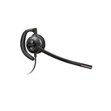 HW535 USB 203446 01 2