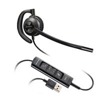HW535 USB 203446 01 4