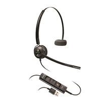 HW545 USB 203474 01 2