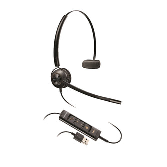 HW545 USB 203474 01 2