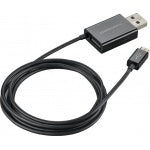 combo charging cable