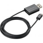 combo charging cable 983760740